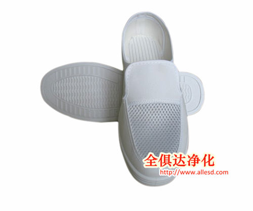 Buy cheap white PU/PVC  industrial esd shoes all size available from wholesalers
