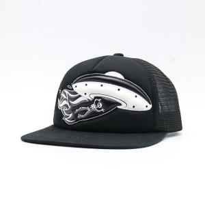 Buy cheap 58cm Flat Brim Snapback Hats Visor Wild Personality Hip Hop Cap For Male product