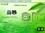 Buy cheap PDRB1275 Series 1.2μH~220μH Low resistance, competitive price, high quality round SMD power inductor from wholesalers