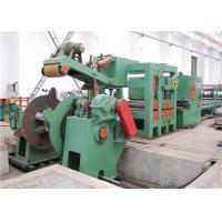 0-60m/Min Slitting Line Machine High Speed RS 3.0-12.0 Automatic Coil Loading