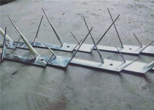 Buy cheap Metal Fencing Wall Security Spikes Anti Theft 1.25m Length 2mm Thickness product