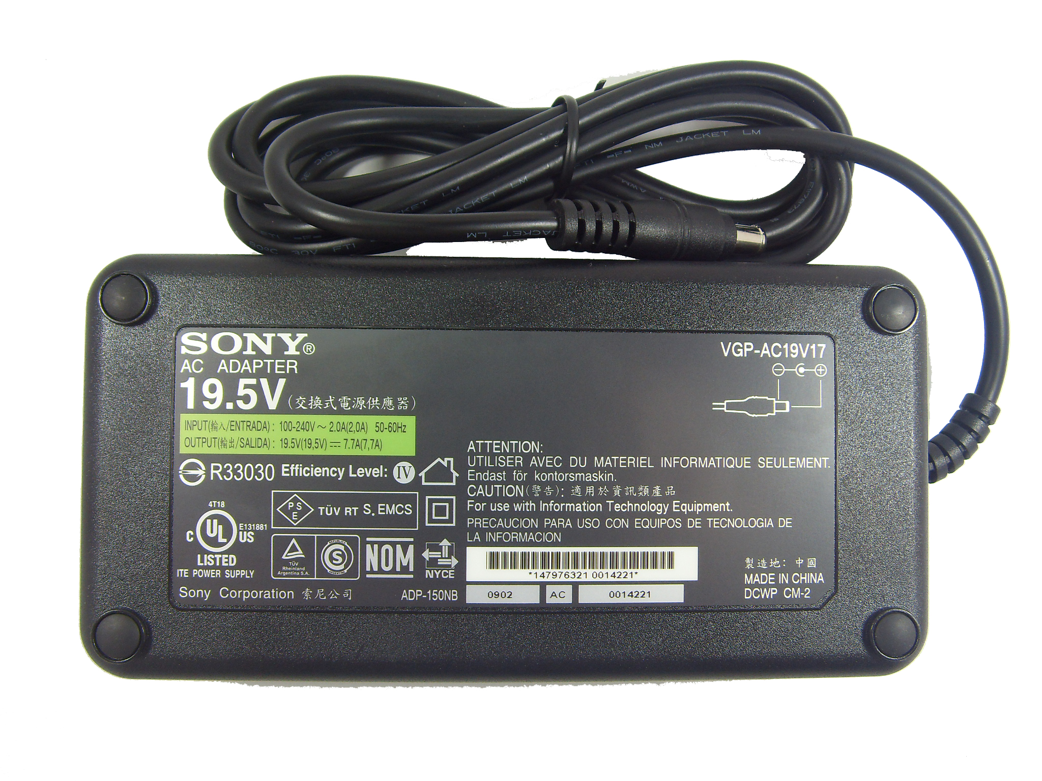 Buy cheap 150W Laptop AC Adapter for Sony PCG-K112P / PCG-K115B / PCG-K115M 19.5V, 7.1A from wholesalers