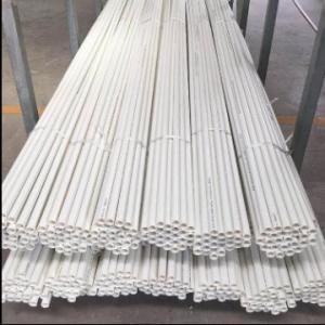 Buy cheap DE20*1.6mm UPVC Pipes And Fittings product