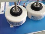 Buy cheap welling sell split air conditioner fan motor from wholesalers
