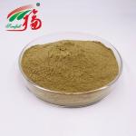 Buy cheap Instant Green Tea Extract Powder For Health Food Additive And Beverage Industry from wholesalers