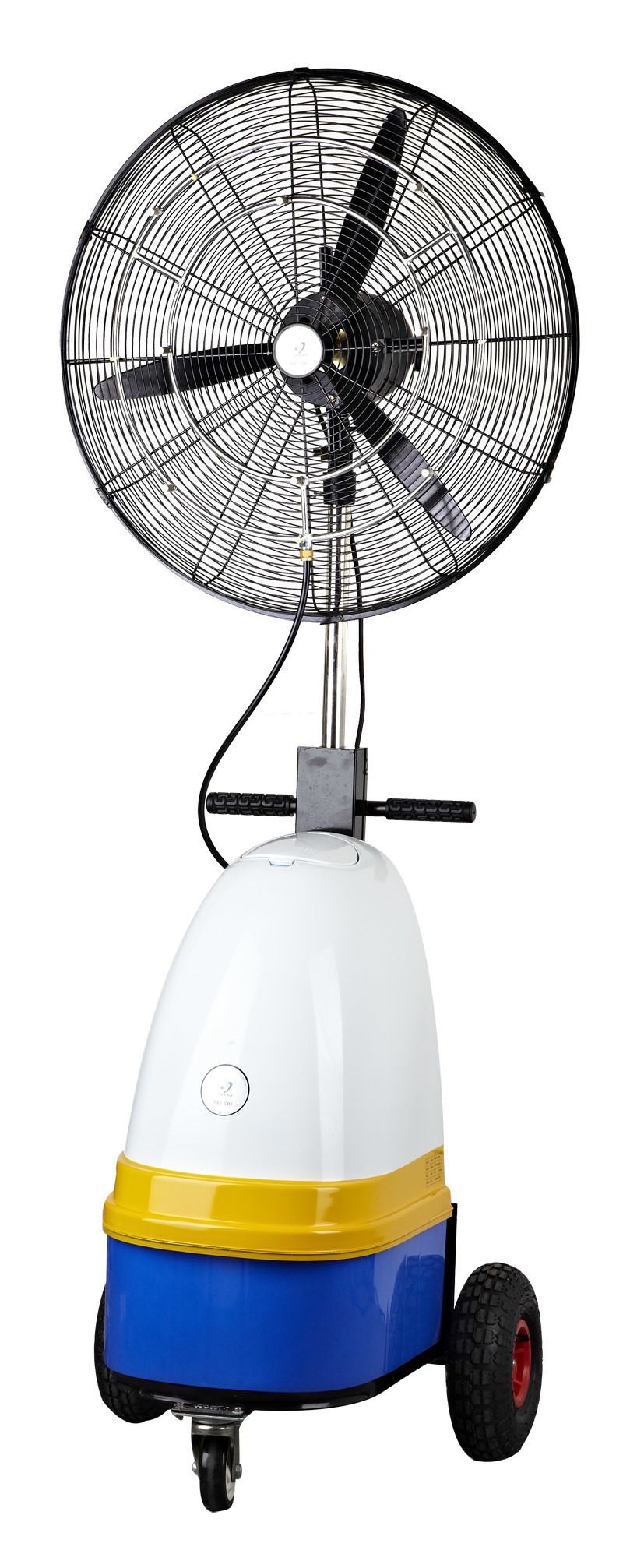 Buy cheap 26'' high pressure mist fan PC-1027 Axial pump 0.3L/min 60Bar from wholesalers