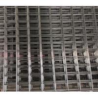 Buy cheap 2x2 Inch Galvanized Welded Wire Mesh Panels For Fence product