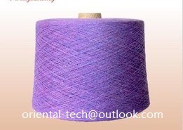Buy cheap 2/15NM 45% nylon 25% wool 15% alpaca 15% viscose knitting yarn with very good quality and competitive price 2018 from wholesalers