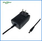 Buy cheap wall mount power adapter external 12V 2A power adapter for LED CCTV camera security system Led lamp from wholesalers
