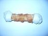 Buy cheap pet food dog chews-rawhide dog chews from wholesalers