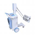Buy cheap Medical X Ray Equipment High Frequency Digital Portable X-Ray Machine 900KJ Heat Capacity from wholesalers