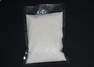 Buy cheap JH Nonionic Polyacrylamide Industrial Organic Wastewater Treatment product