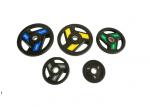 Buy cheap 2.5kg - 20kg Weight Plates , Colourful PU Material Gym Spare Parts Logo Available from wholesalers