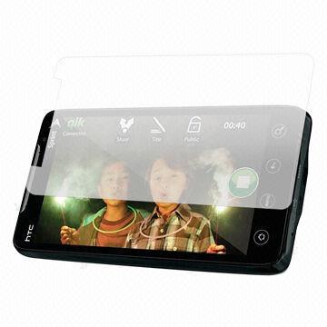 Buy cheap Mirror Screen Protector, Suitable for All Sizes, Keeps LCD Screen Brilliant product