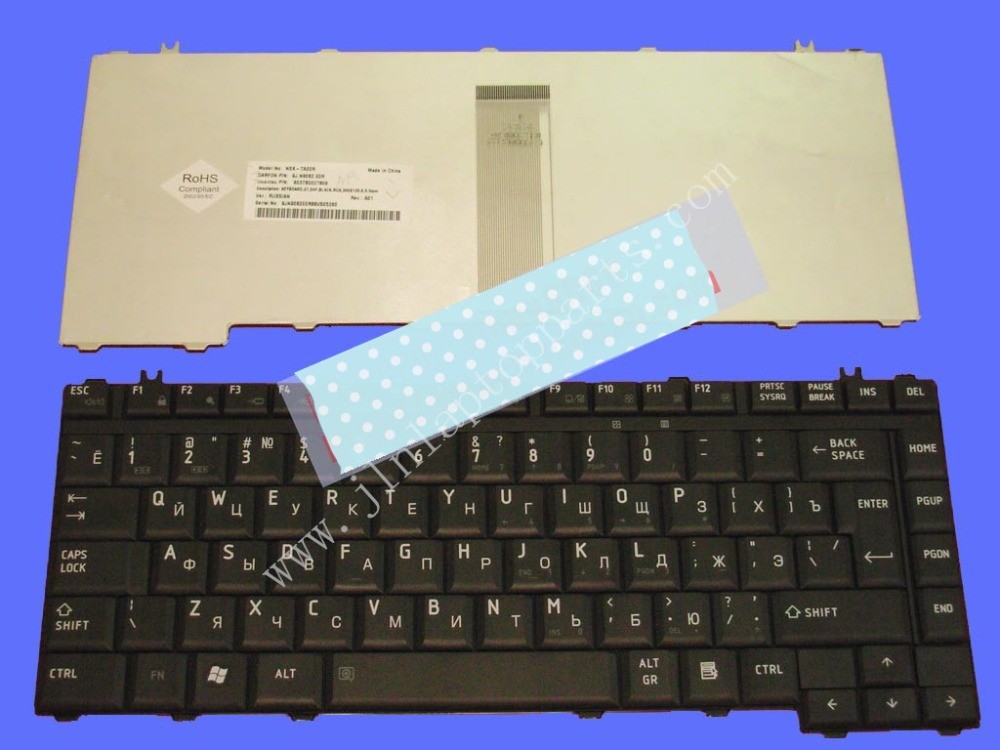 Buy cheap New RU Russian Keyboard big enter for Toshiba Satellite A200 A205 A210 A215 M200 M205 L20 from wholesalers