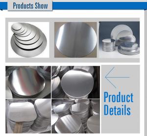 Buy cheap Cooking Pot 1100 Aluminum Circle Blanks Polishing Mill Finish 3mm Thickness product