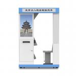 Buy cheap Intel G2030 Self Service Photo Kiosk Cashless Payment Kiosk for License ID Card from wholesalers