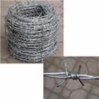 Buy cheap PVC Coated razor barbed wire（Manufacture ） from wholesalers
