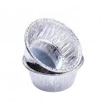 Buy cheap Foil Containers Aluminum Round Foil Containers Disposable Aluminium Trays With Lids from wholesalers