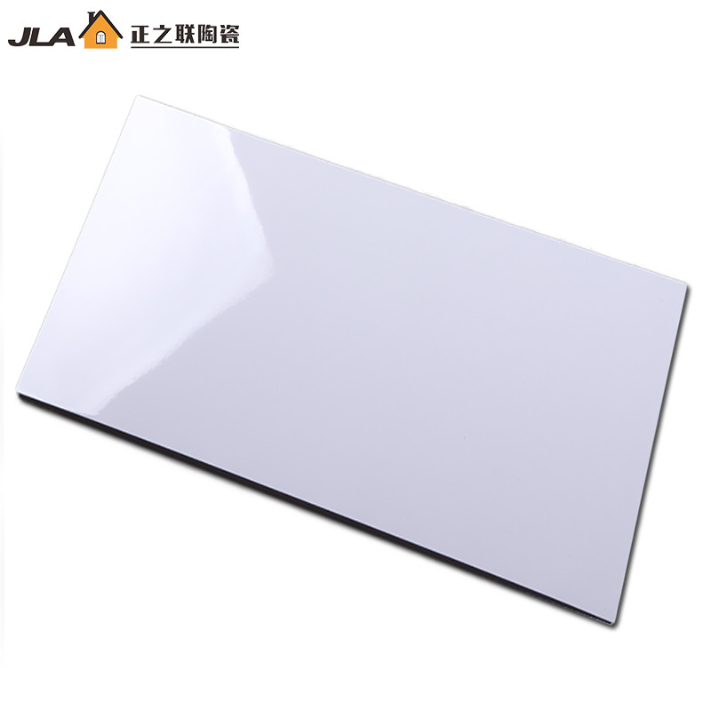 Buy cheap 12x24 Bright White Ceramic Wall Tiles Waterproof Bathroom Tiles 7.5 Mm Thickness from wholesalers