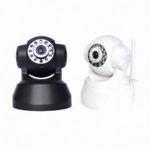 Buy cheap IPC CAM 1/5-inch Color CMOS Sensor CCTV Camera with 60° Viewing Angle product