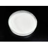Buy cheap Cas No 52315-75-0 Cosmetic Additives N-Laruoyl-L-Lysine White Powder from wholesalers