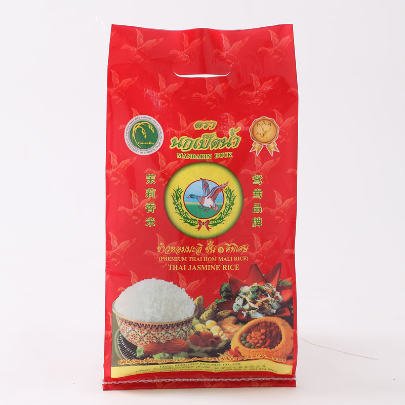 Buy cheap Reusable Laminated BOPP Woven Bags Waterproof Customized Color For Rice Packaging product