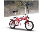Buy cheap 36V 10A Lightweight Folding Electric Bikes , Foldaway Electric Bike Long Range from wholesalers