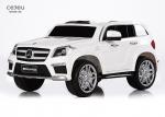 Buy cheap 2.4G RC Benz Licensed Children Car With Plastic Seat 3.5KM/HR from wholesalers
