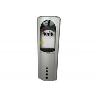 Buy cheap 16L-C/HL Top Load Hot And Cold Bottled Water Dispenser Customizable With A 16L Cabinet product