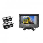 Buy cheap Backup Camera Wired 7-inch Split Quad Monitor Camera Kit for Truck/Semi-Trailer/Box Truck/RV Trail from Electricscar from wholesalers