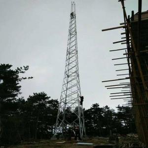 Buy cheap Self Supporting 3 Legged Tower Angle Steel Communication Lattice product