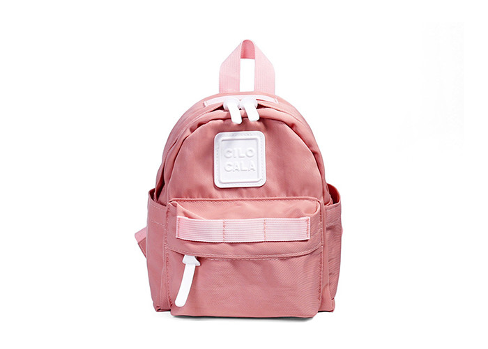 Buy cheap New Designed Casual Lightweight Mini Kid Backpack , Outdoor Small Day Pack Book bags from wholesalers