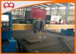 Buy cheap Acetylene / Propane / Coal Gas Cnc Cutting Machine  With ISO Certification from wholesalers