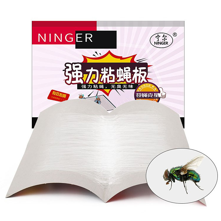 Buy cheap Solid OEM Fly Trap Glue Board Little Flies mosquito trap sticky paper from wholesalers