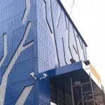 Buy cheap PVDF Coating Aluminum Cladding Panel With Customized Perforation from wholesalers