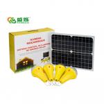 Buy cheap CE 5200mah Waterproof Solar Garden Light Mono Solar Panel Home Lighting from wholesalers