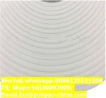 Buy cheap White pvc foam weatherstrip for large gaps from wholesalers