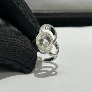 Buy cheap Qatar Custom Jewelry Chopard Happy Spirit Ring 18k White Gold Diamond Ring product