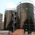 Buy cheap High Rate Anaerobic Reactor Kitchen Waste Digester Upflow Anaerobic Sludge Bed from wholesalers