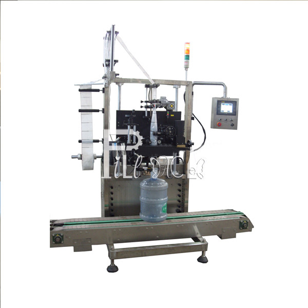 Buy cheap PVC Label Roll 3 Gallon 1500BPH Shrink Labeling Machine from wholesalers