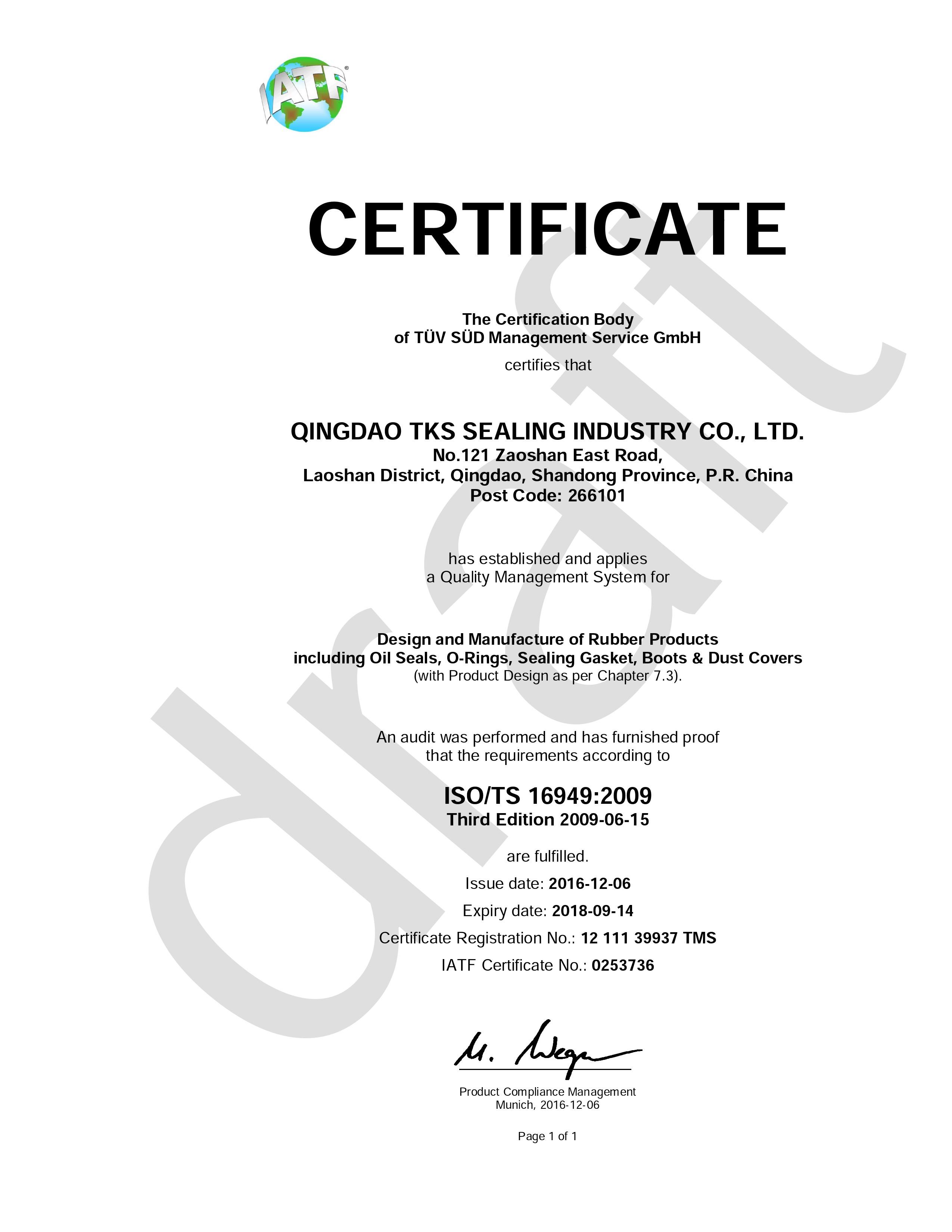 Qingdao Global Sealing-tec co., Ltd Certifications