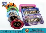 Buy cheap Manufacturers Supply Acrylic Silk Screen 760 Crystal Chip Set With Aluminum Poker Chips Set Case from wholesalers