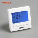 Buy cheap HVAC System Central Air Conditioning Proportional Integral Controller Control 0-10VDC & 4-20mA Modulating Valve from wholesalers