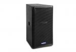 Buy cheap 12" professional two way passive line array speaker system LA112 from wholesalers