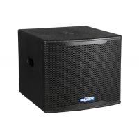 Buy cheap 12 inch professional subwoofer S12 product