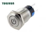Buy cheap 12V 220V Anti Vandal Push Button Switch , Latching Momentary Car Push Button Switch from wholesalers