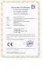 ZHEJIANG CENOE ELECTRIC CO., LTD. Certifications