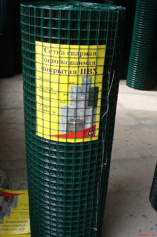 Buy cheap PVC coated wire mesh product