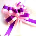 Buy cheap Atwo Layers Butterfly Ribbon Bow Gift Wrapping Bows For Packing from wholesalers